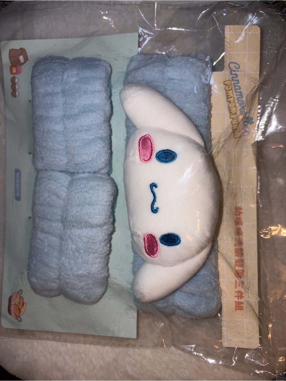 Brand New in Plastic Sanrio Cinnamoroll Blue Plush Headband Set